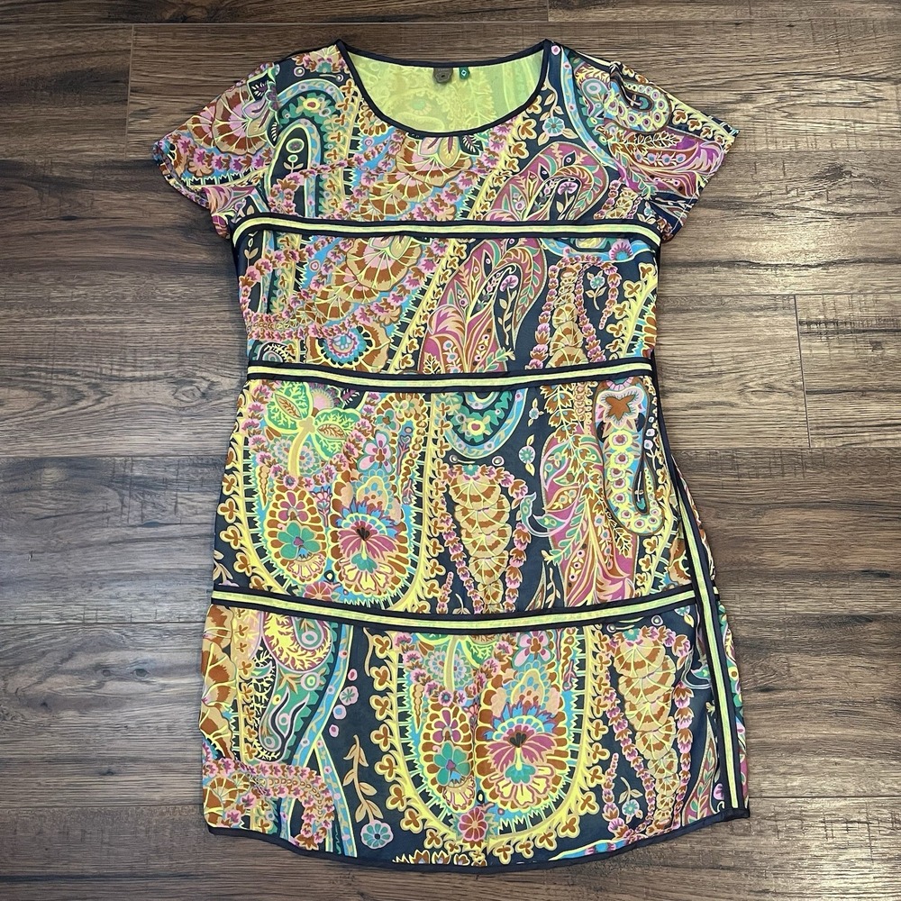 FARM Rio Multicolor Paisley Mini Dress - Picture 1 of 8